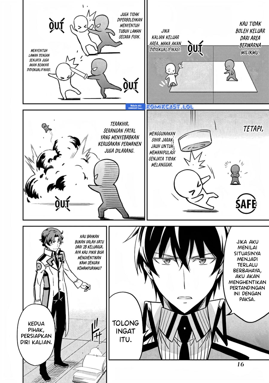 Mahouka Koukou no Rettousei: Double Seven-hen