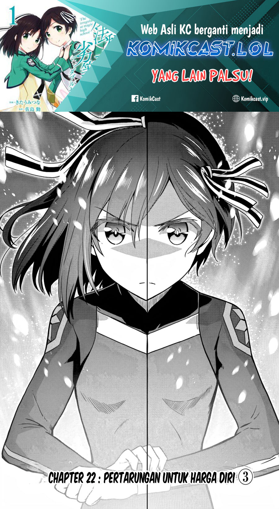 Mahouka Koukou no Rettousei: Double Seven-hen