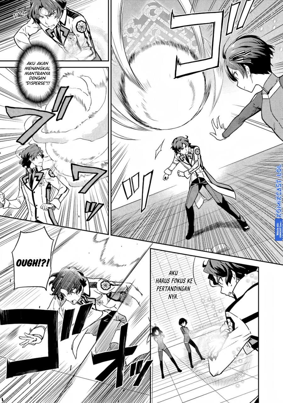 Mahouka Koukou no Rettousei: Double Seven-hen