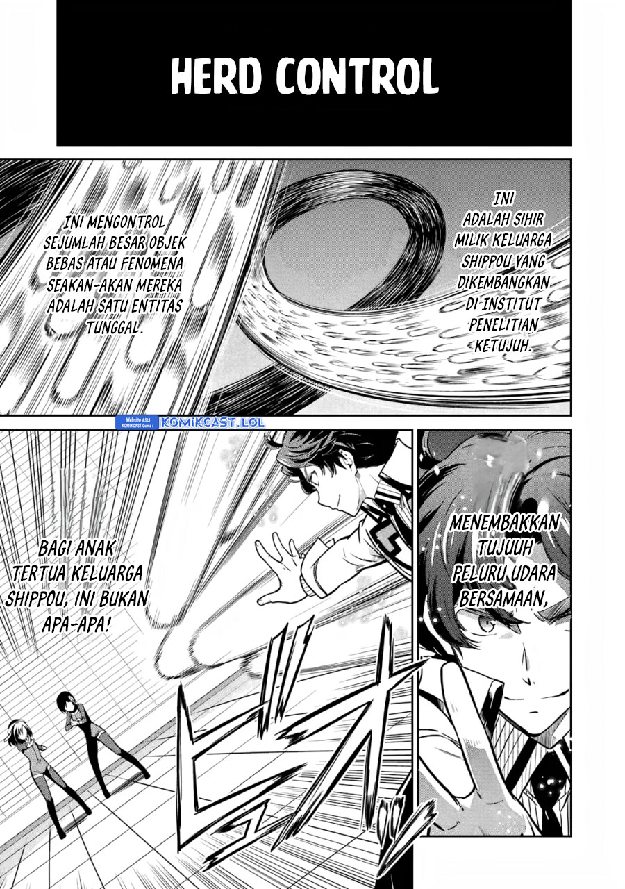 Mahouka Koukou no Rettousei: Double Seven-hen