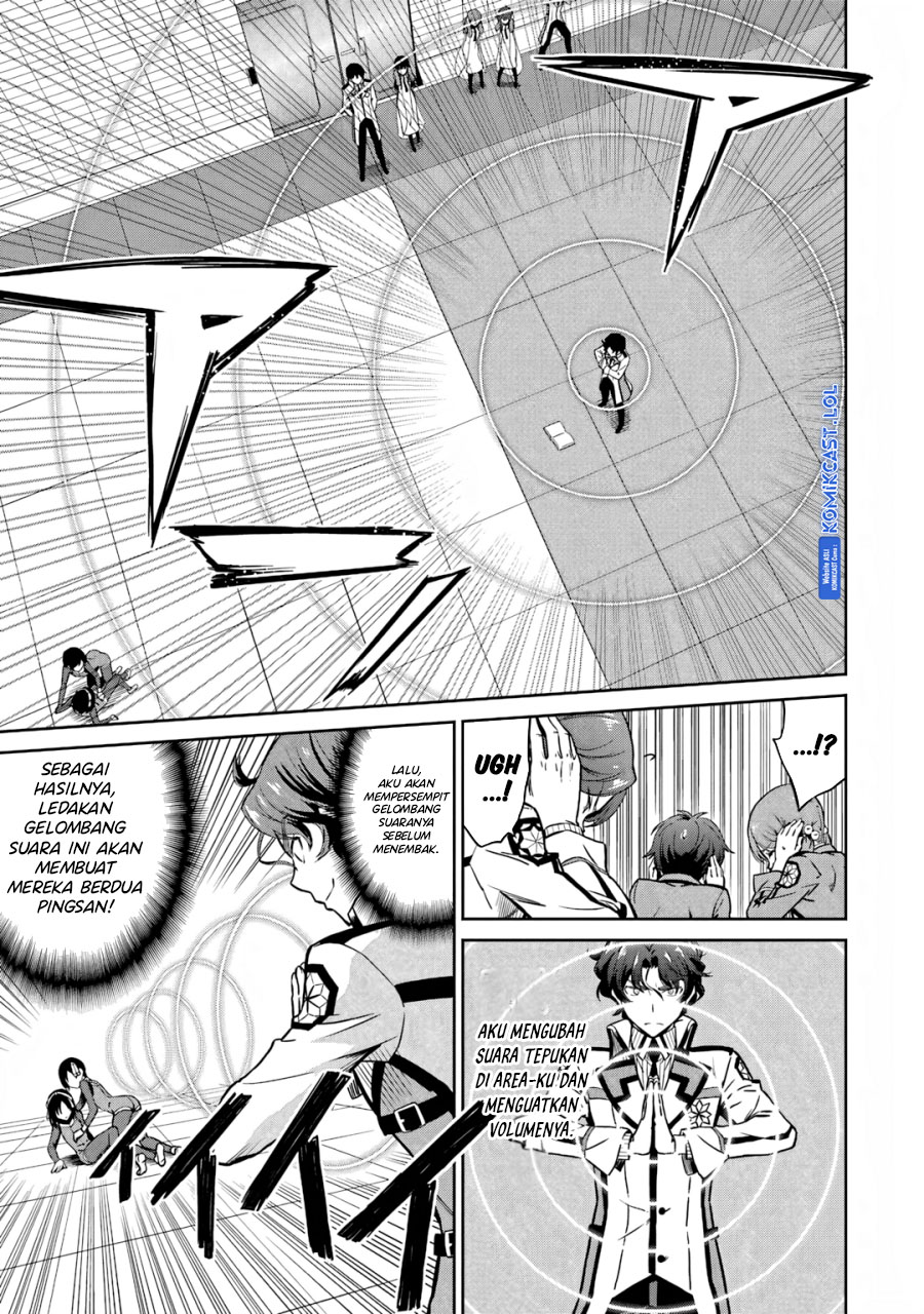 Mahouka Koukou no Rettousei: Double Seven-hen