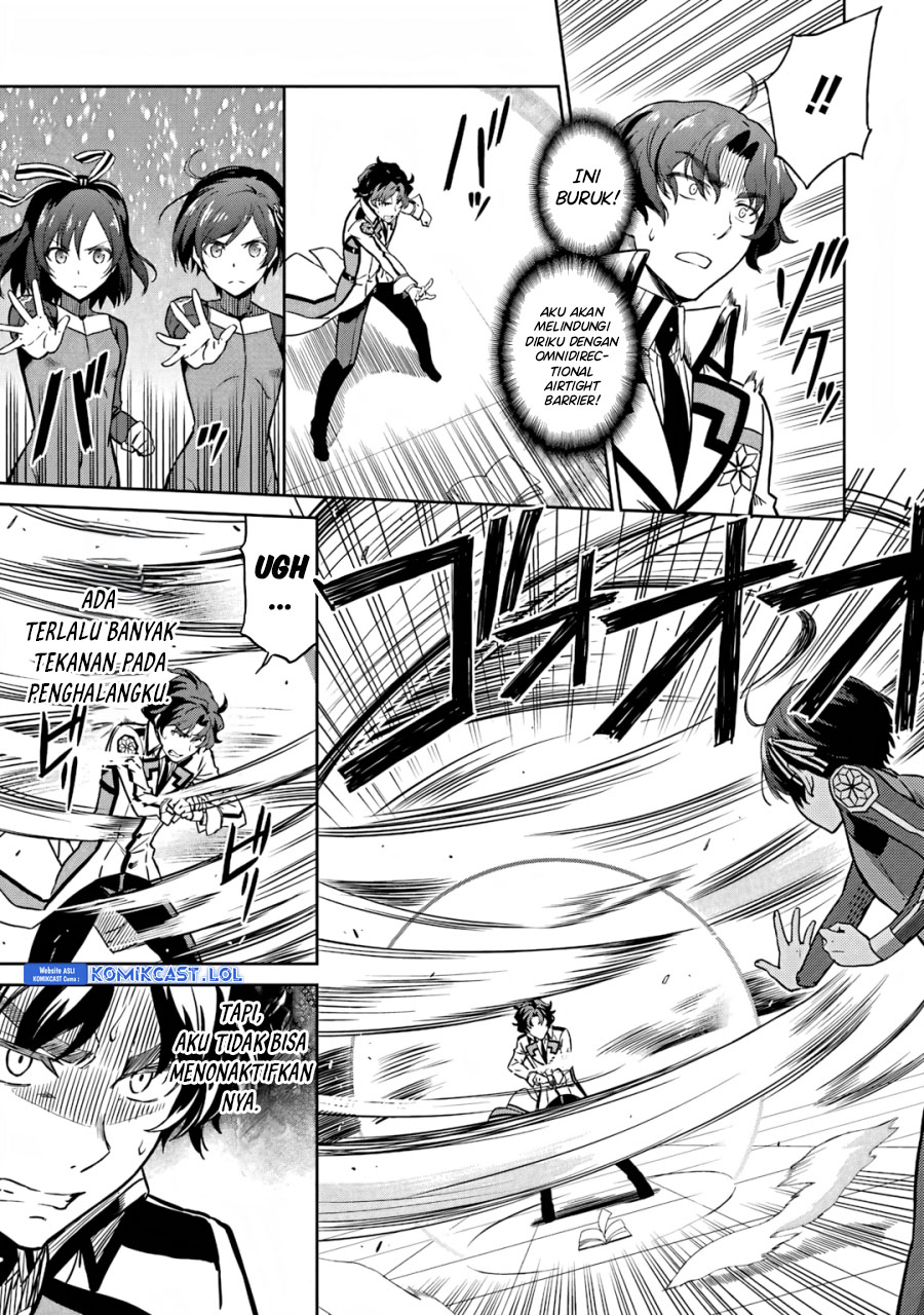 Mahouka Koukou no Rettousei: Double Seven-hen