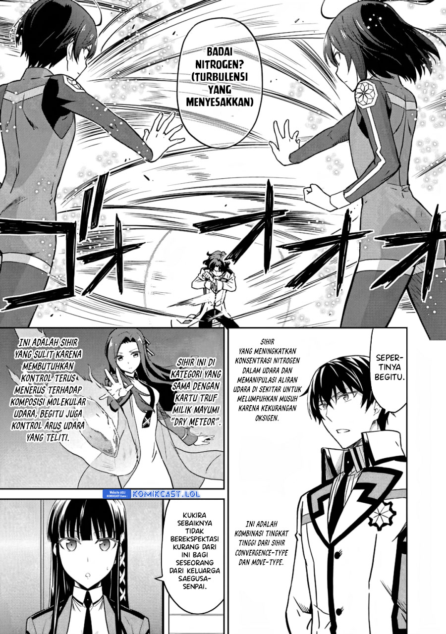 Mahouka Koukou no Rettousei: Double Seven-hen