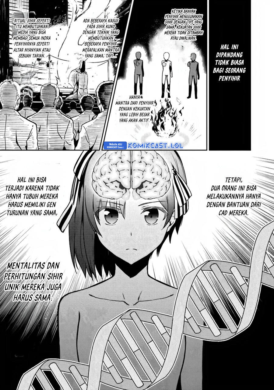 Mahouka Koukou no Rettousei: Double Seven-hen