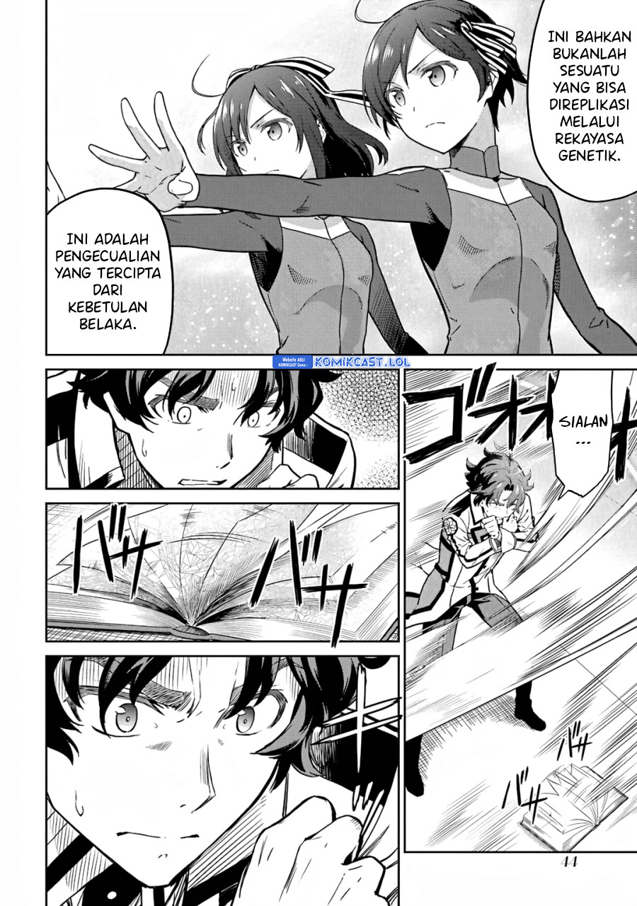 Mahouka Koukou no Rettousei: Double Seven-hen