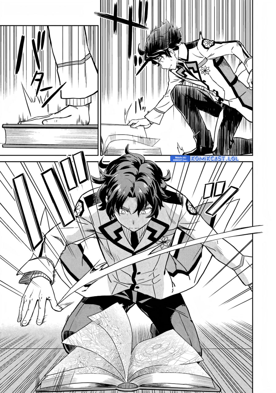 Mahouka Koukou no Rettousei: Double Seven-hen