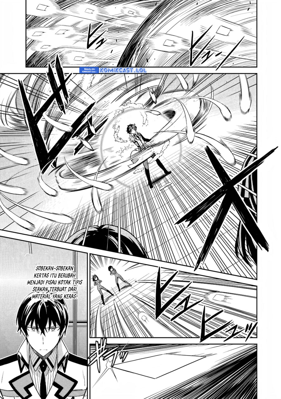 Mahouka Koukou no Rettousei: Double Seven-hen