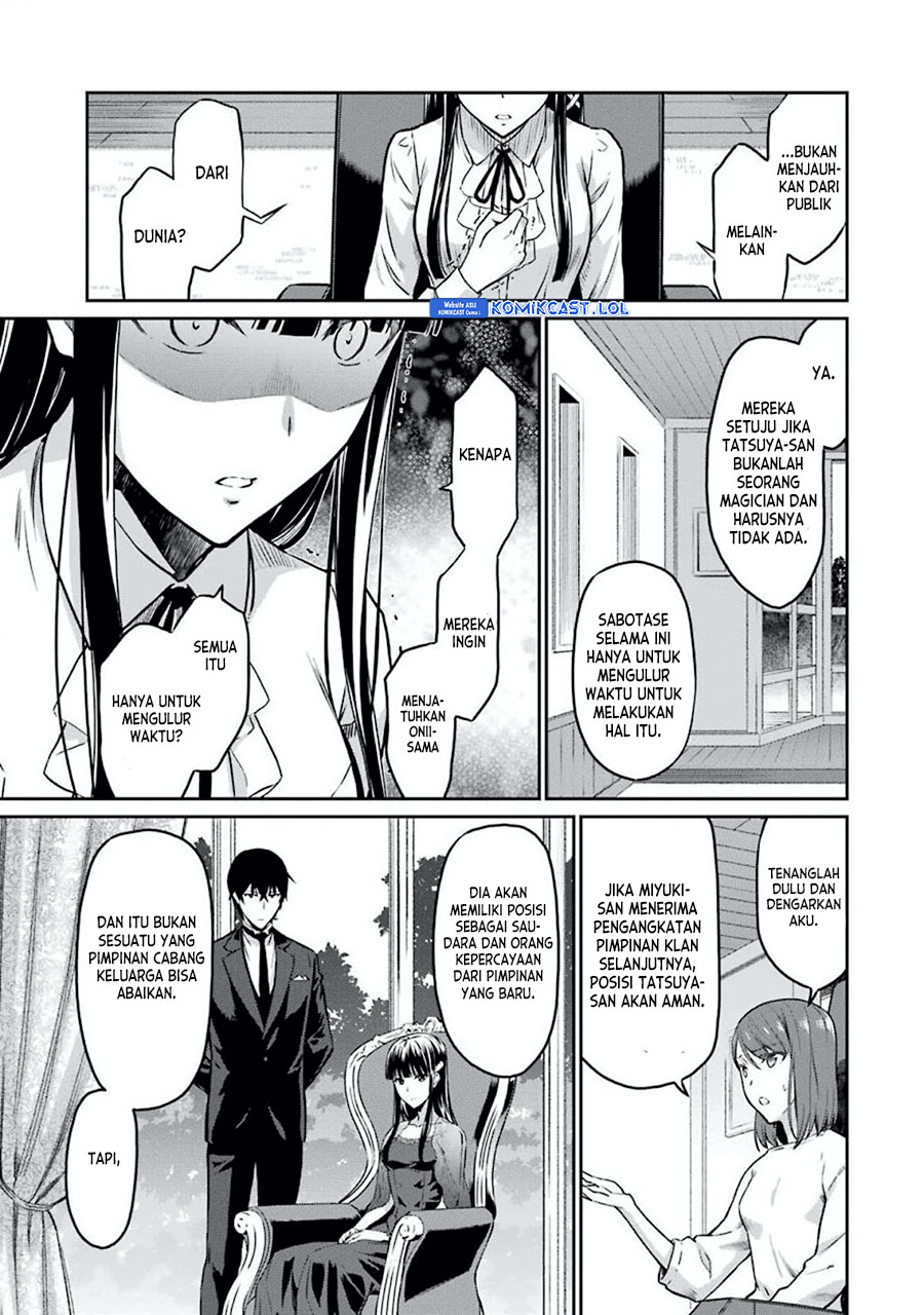 Mahouka Koukou no Rettousei – Yotsuba Keishou-hen Chapter 6