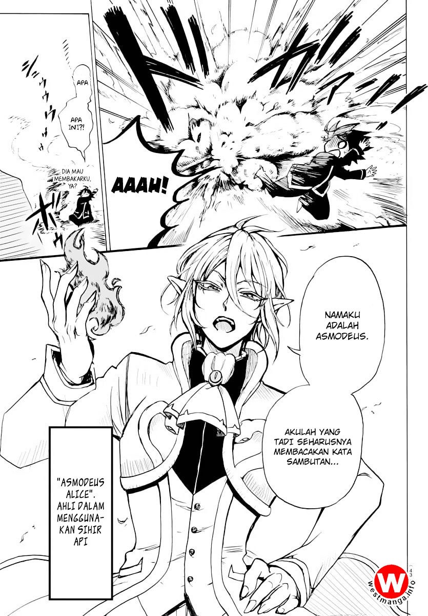 Mairimashita! Iruma-kun