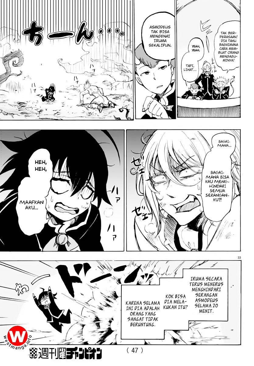 Mairimashita! Iruma-kun