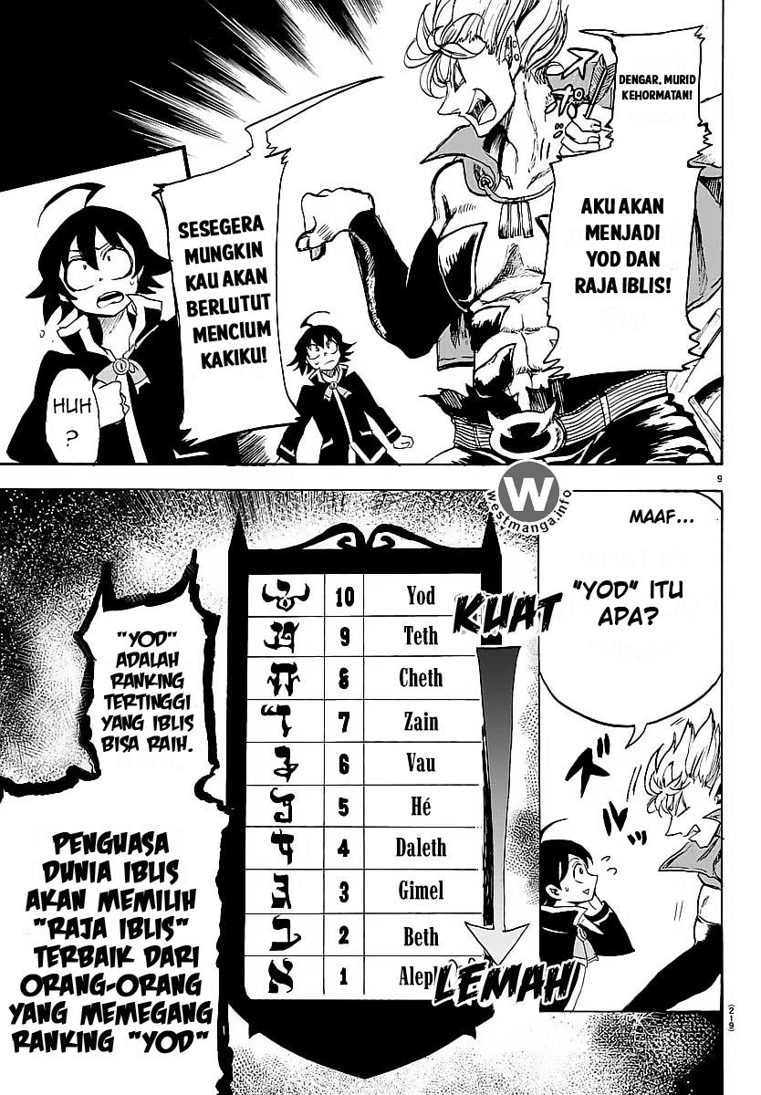 Mairimashita! Iruma-kun