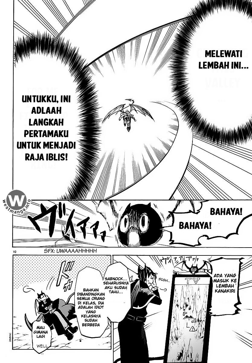 Mairimashita! Iruma-kun