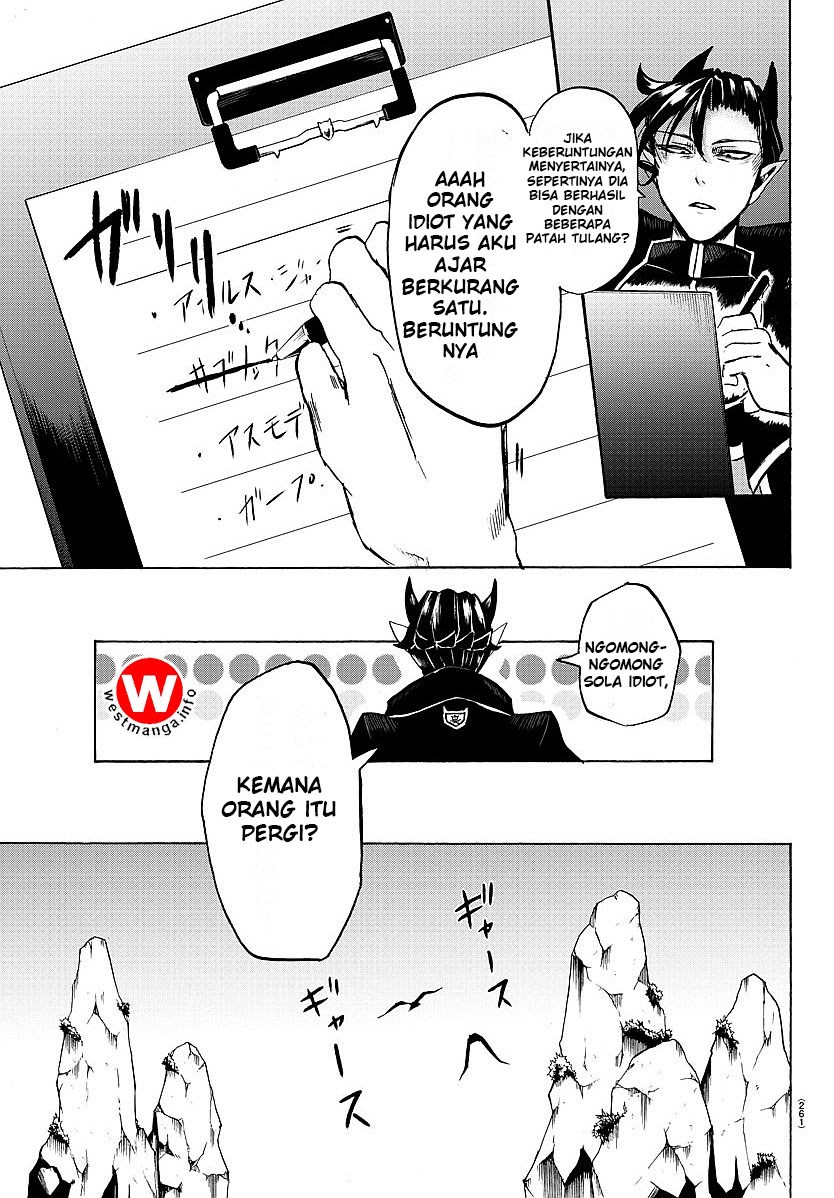 Mairimashita! Iruma-kun