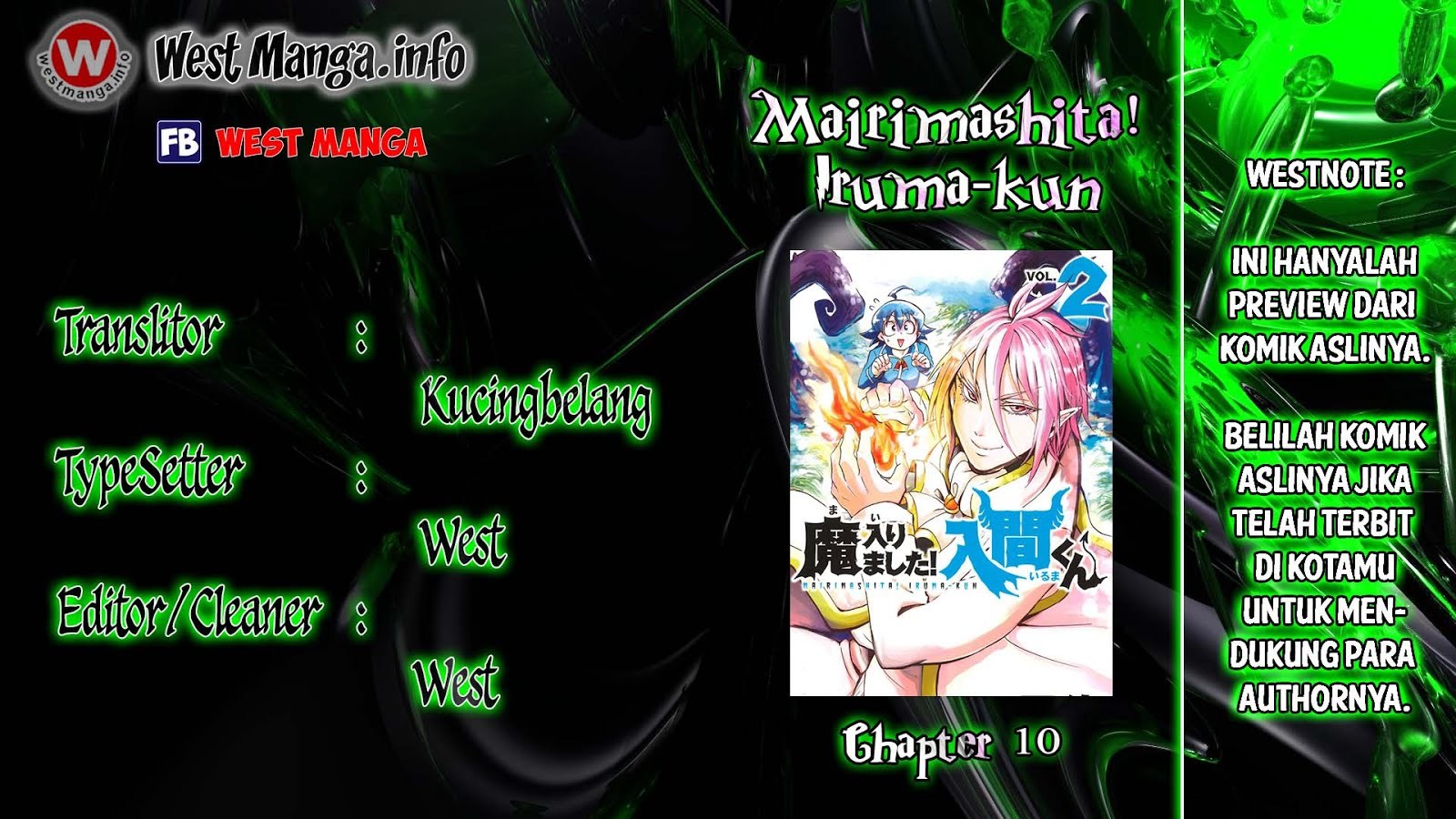 Mairimashita! Iruma-kun