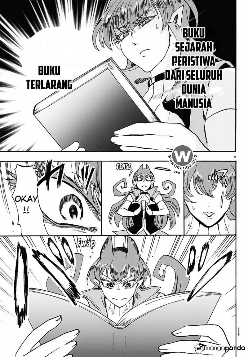 Mairimashita! Iruma-kun