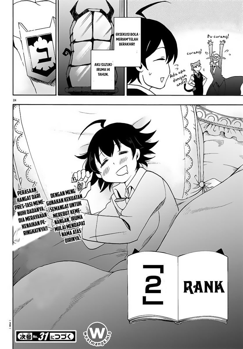 Mairimashita! Iruma-kun