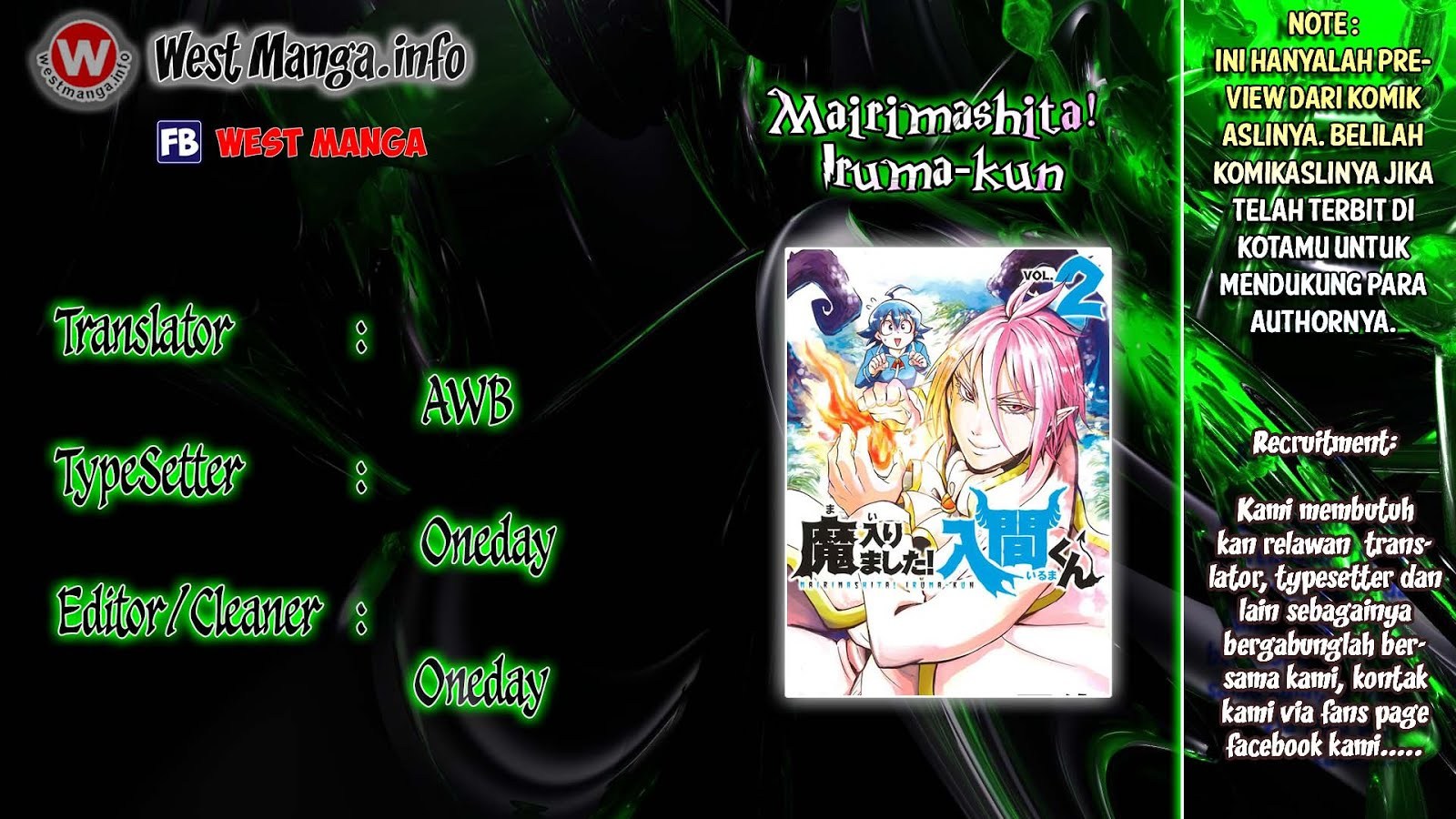 Mairimashita! Iruma-kun