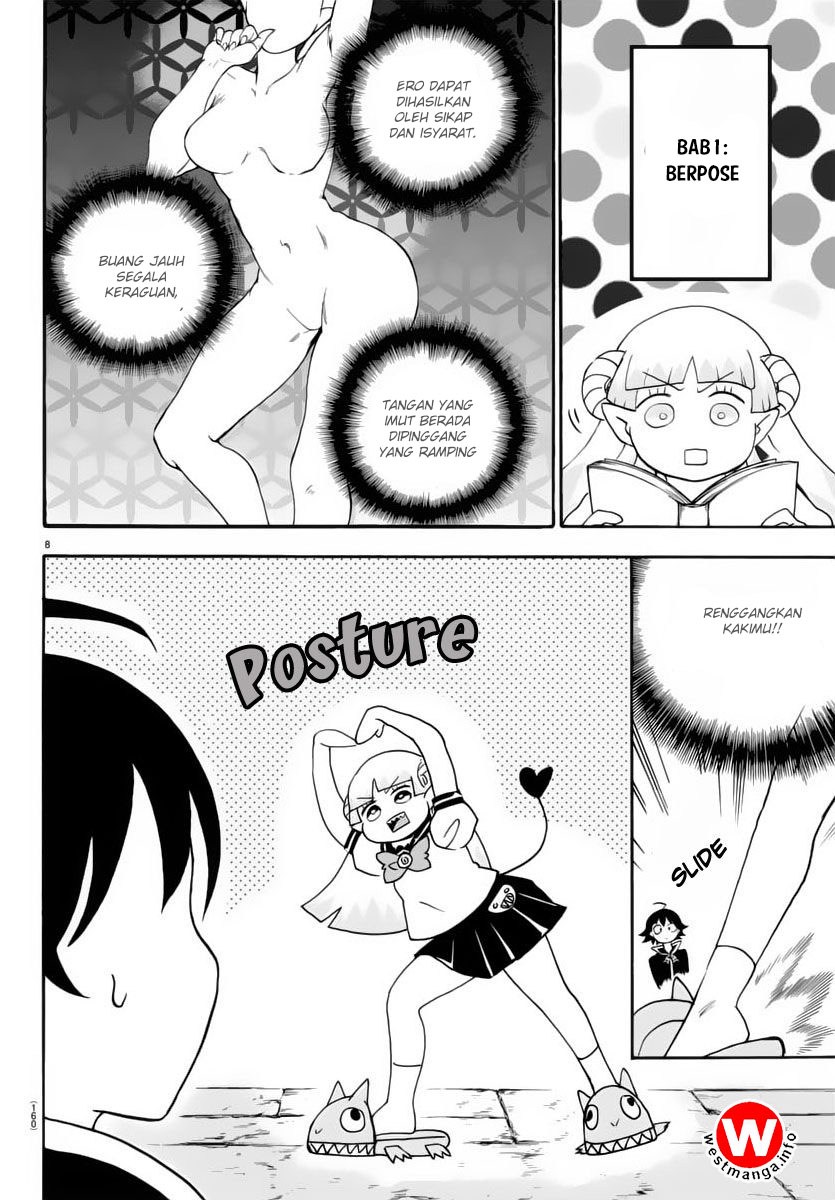 Mairimashita! Iruma-kun