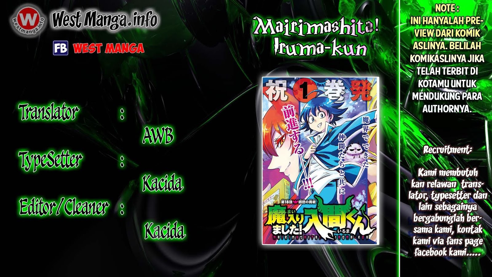 Mairimashita! Iruma-kun