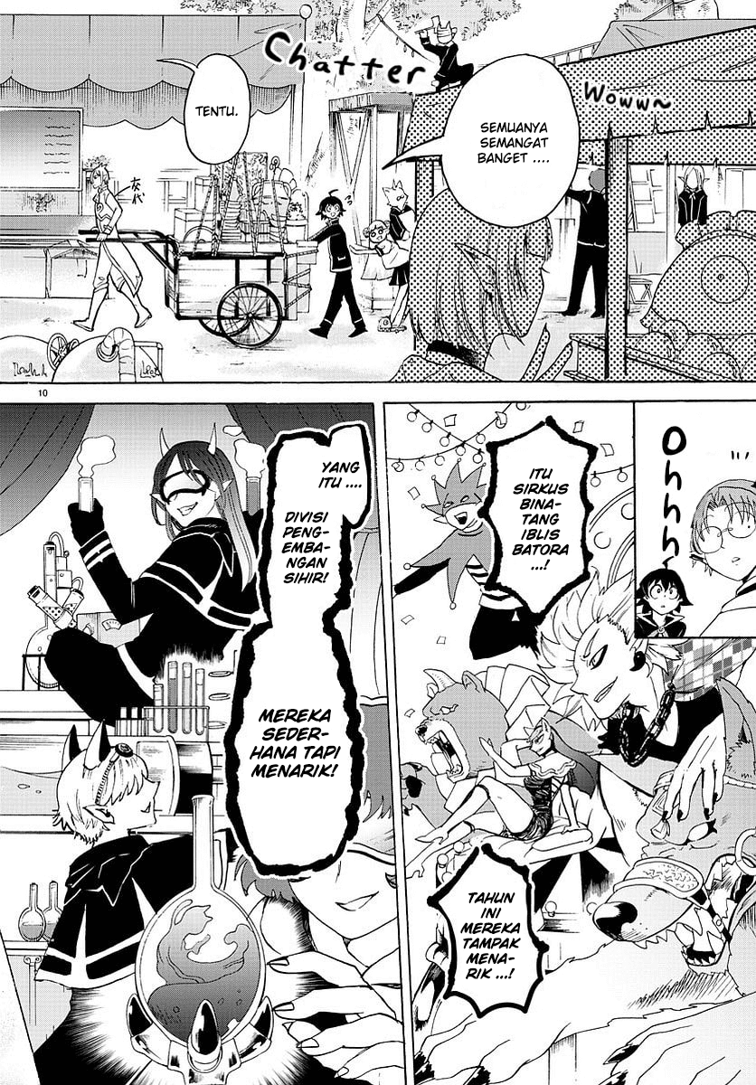 Mairimashita! Iruma-kun