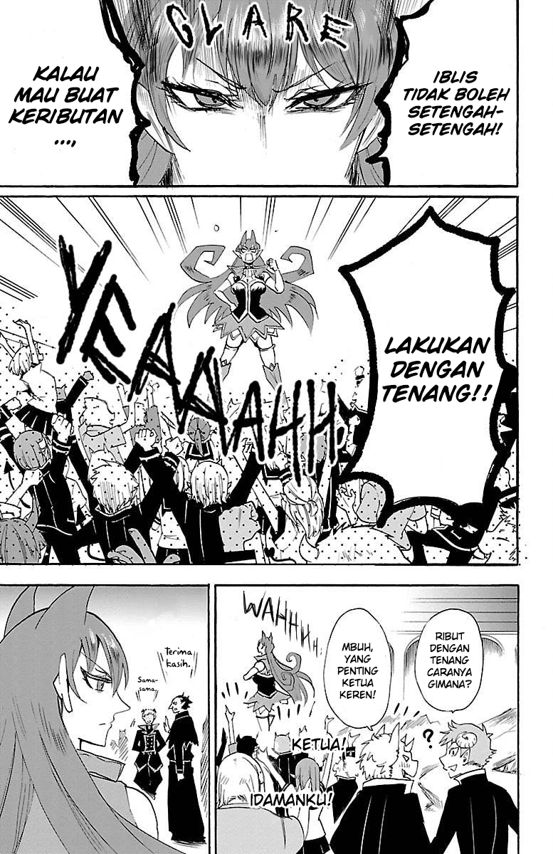 Mairimashita! Iruma-kun
