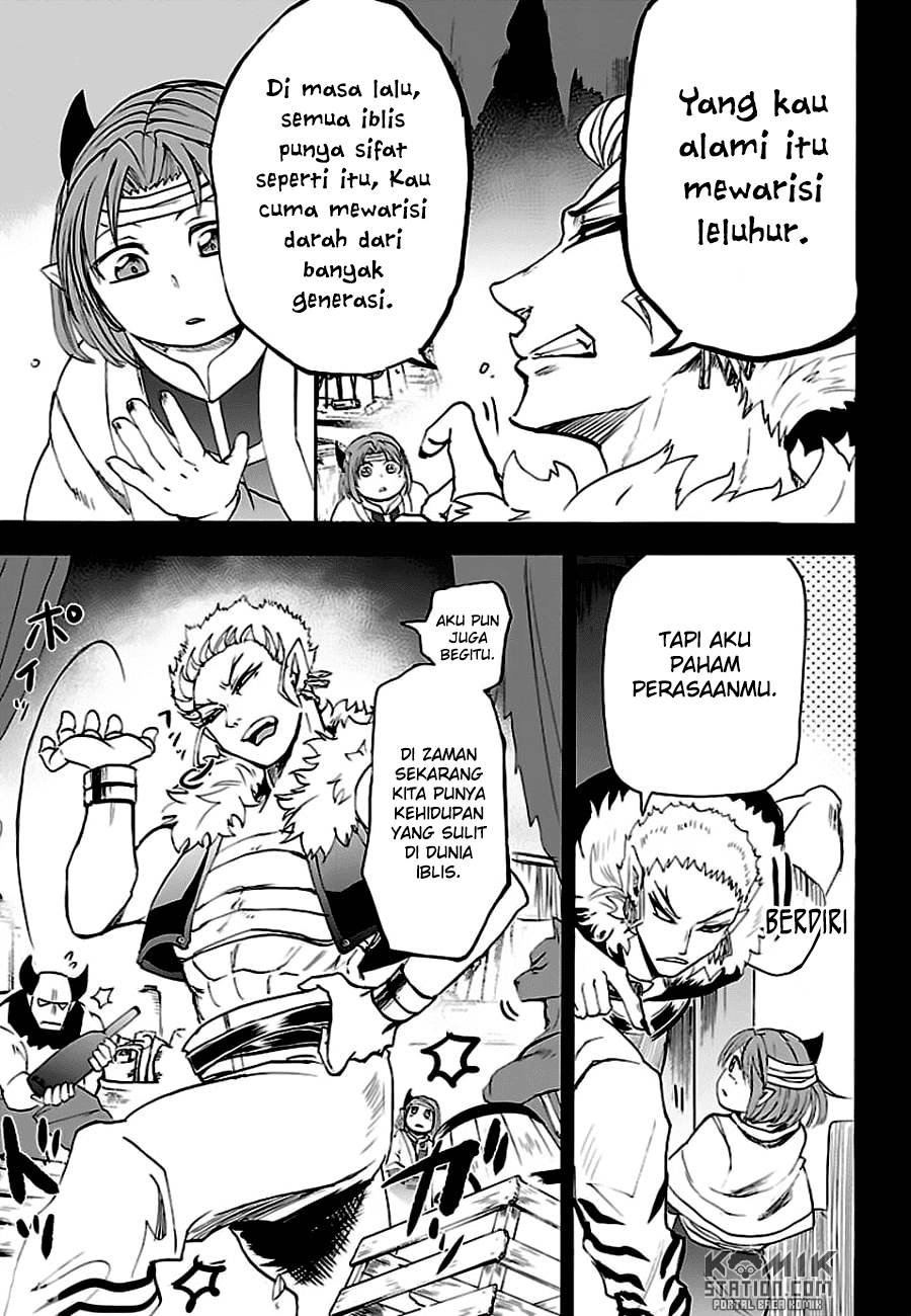 Mairimashita! Iruma-kun