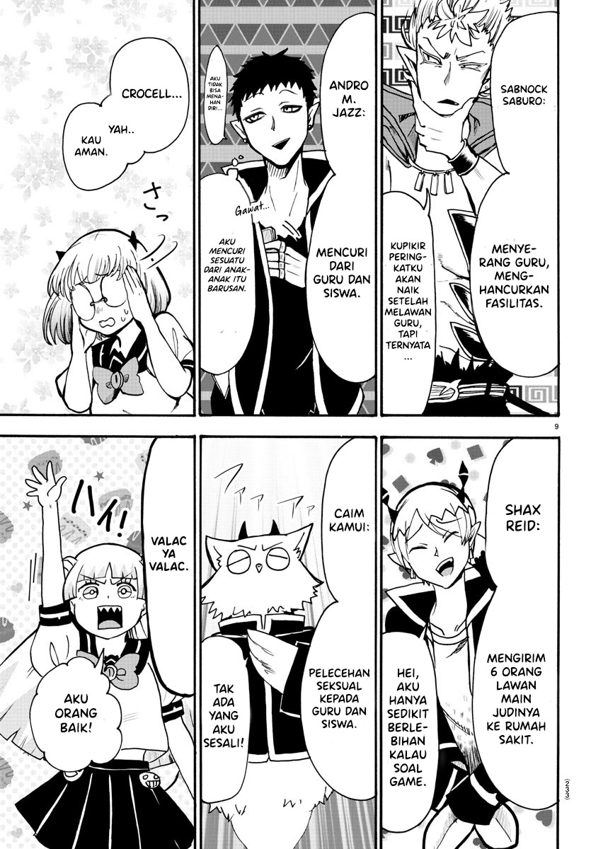 Mairimashita! Iruma-kun