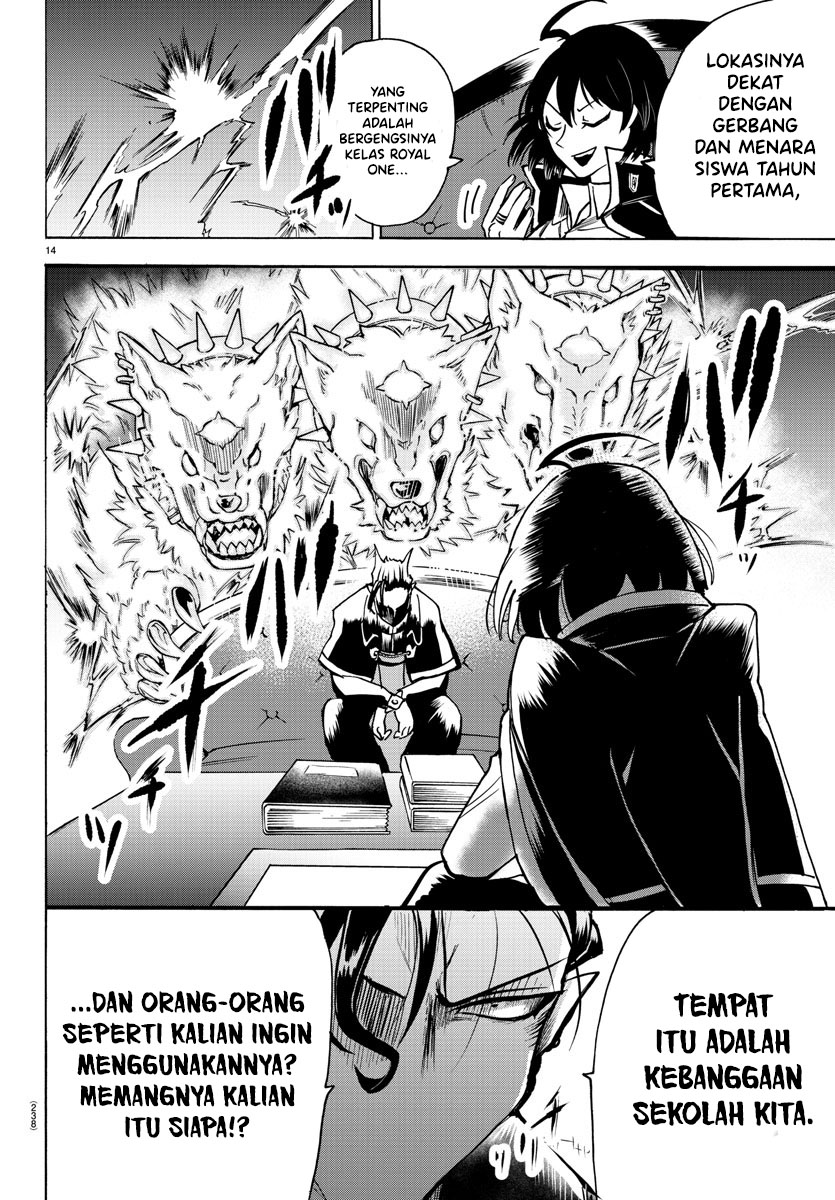 Mairimashita! Iruma-kun