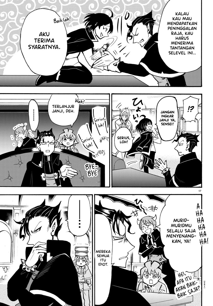 Mairimashita! Iruma-kun