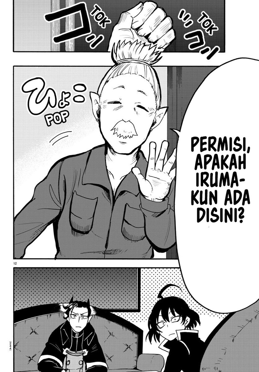 Mairimashita! Iruma-kun