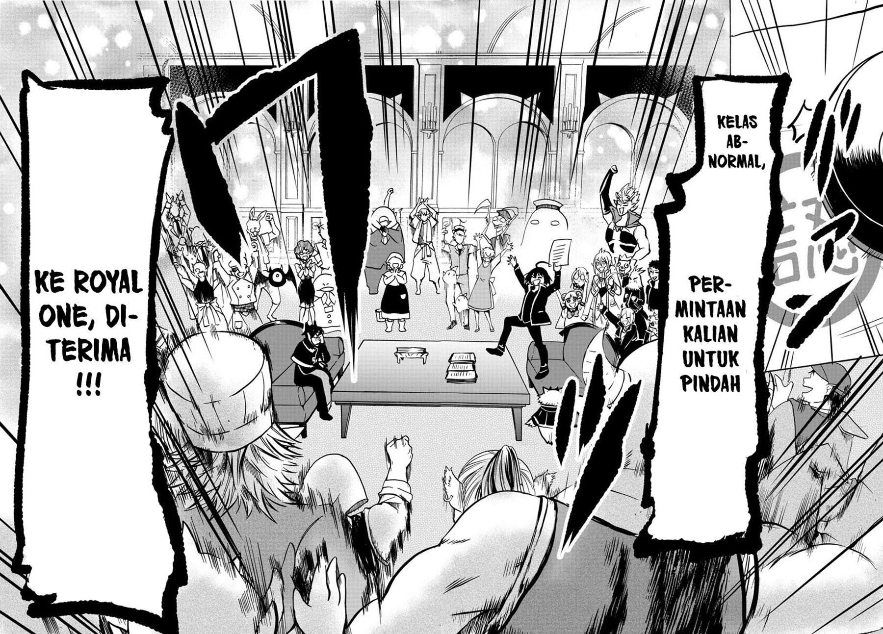 Mairimashita! Iruma-kun