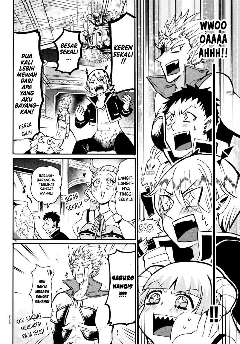 Mairimashita! Iruma-kun