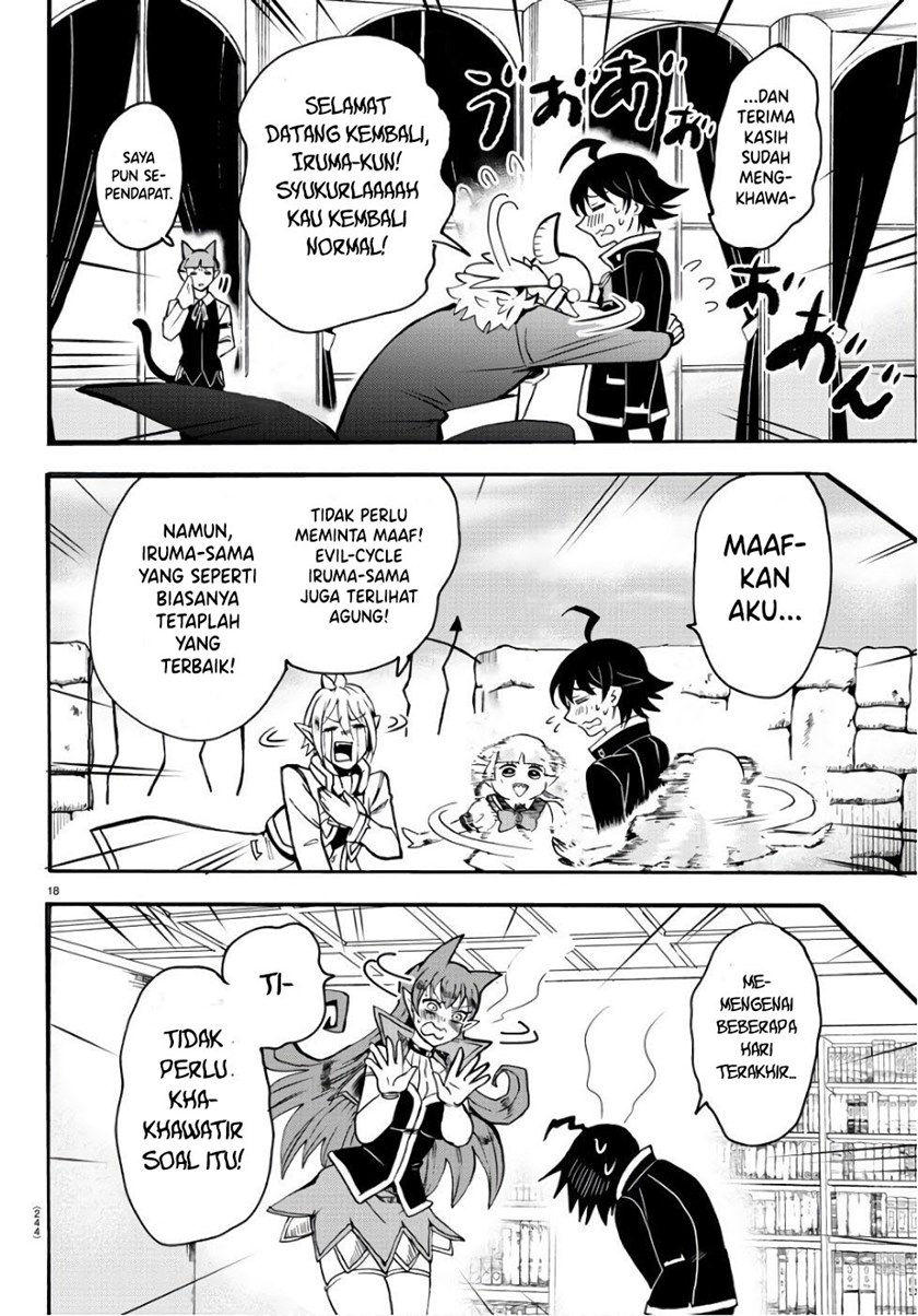 Mairimashita! Iruma-kun
