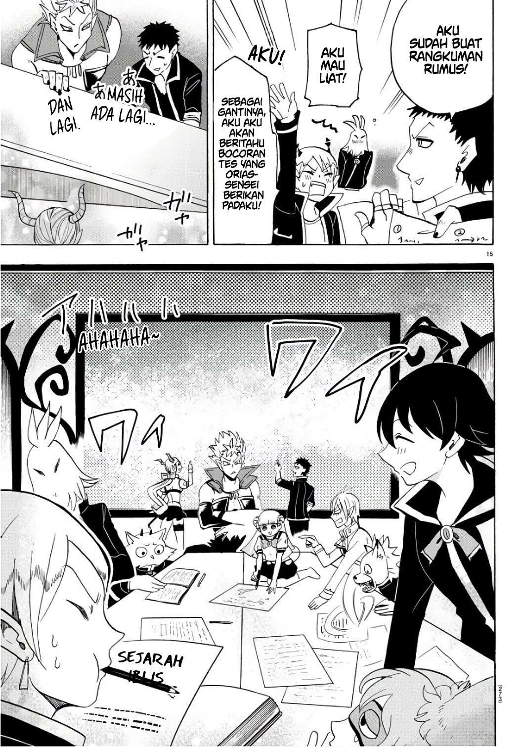 Mairimashita! Iruma-kun