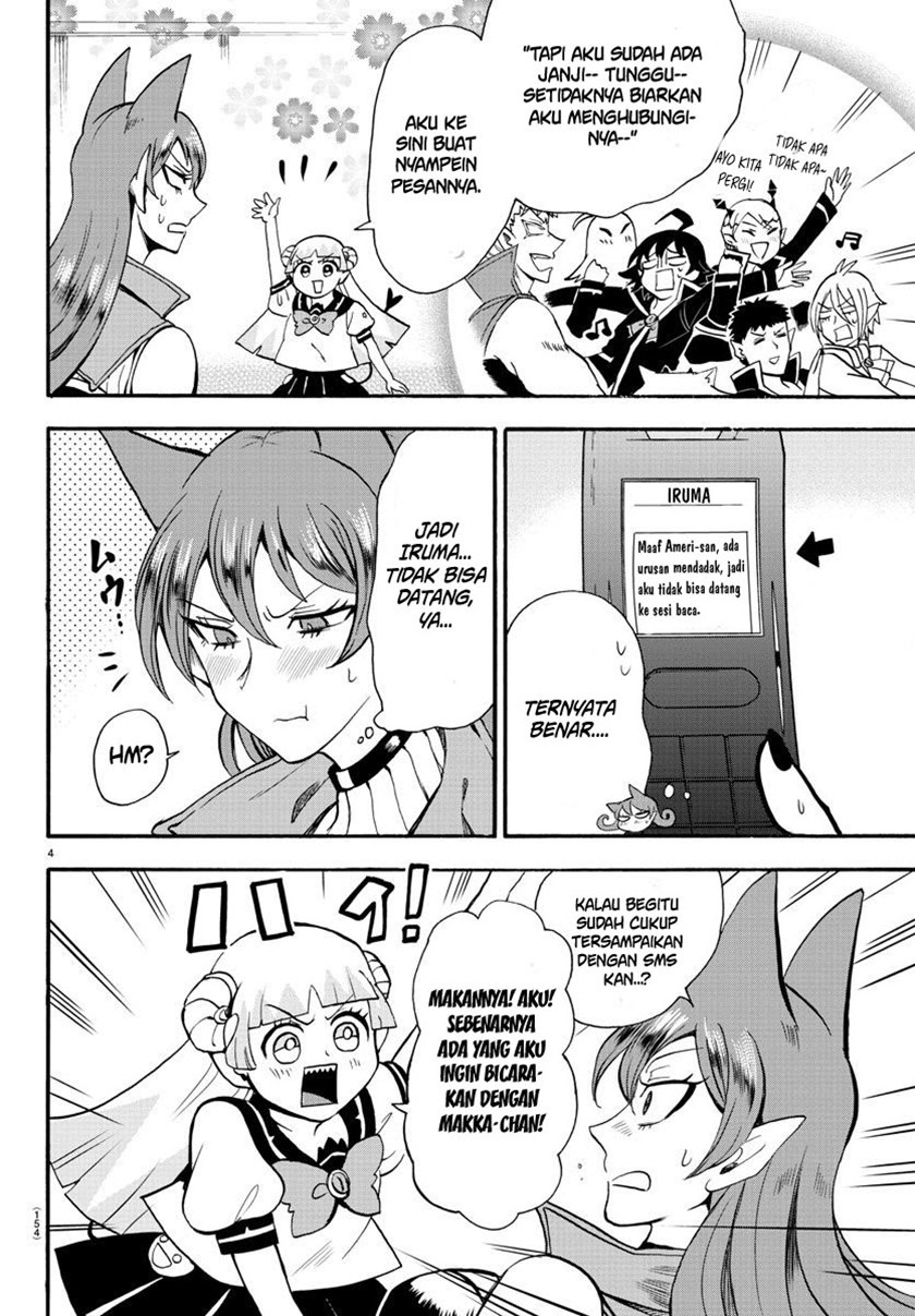 Mairimashita! Iruma-kun
