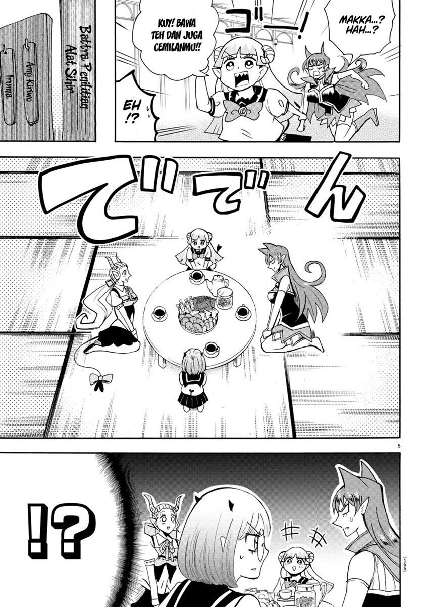 Mairimashita! Iruma-kun