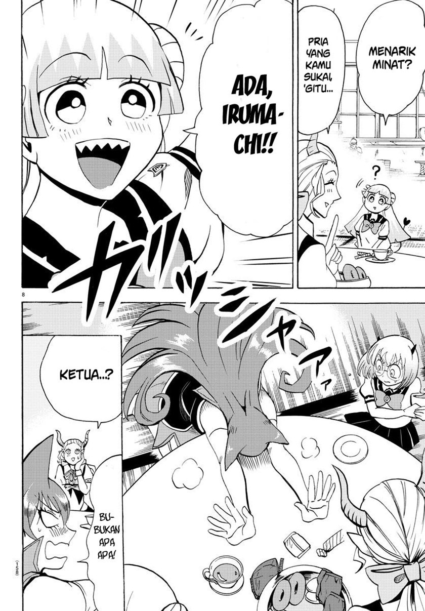 Mairimashita! Iruma-kun
