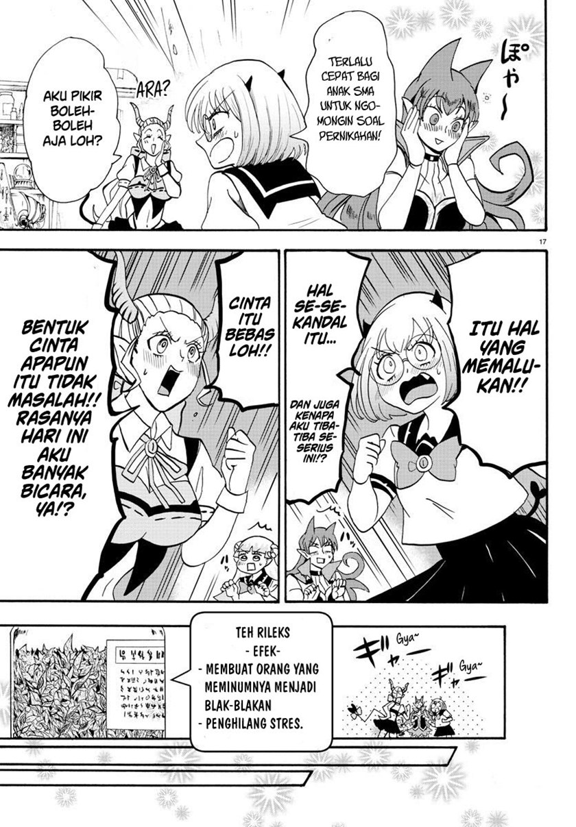 Mairimashita! Iruma-kun