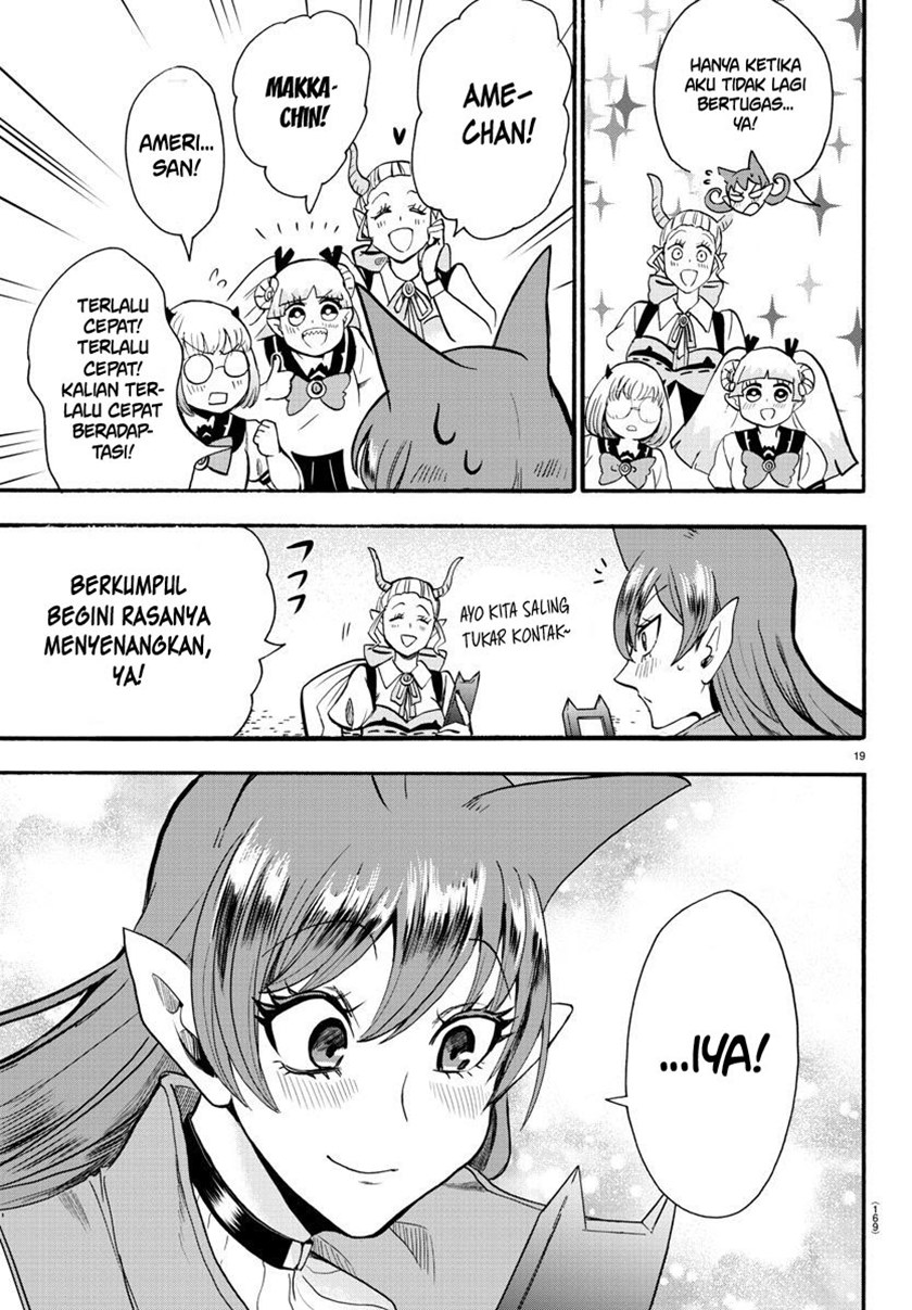 Mairimashita! Iruma-kun