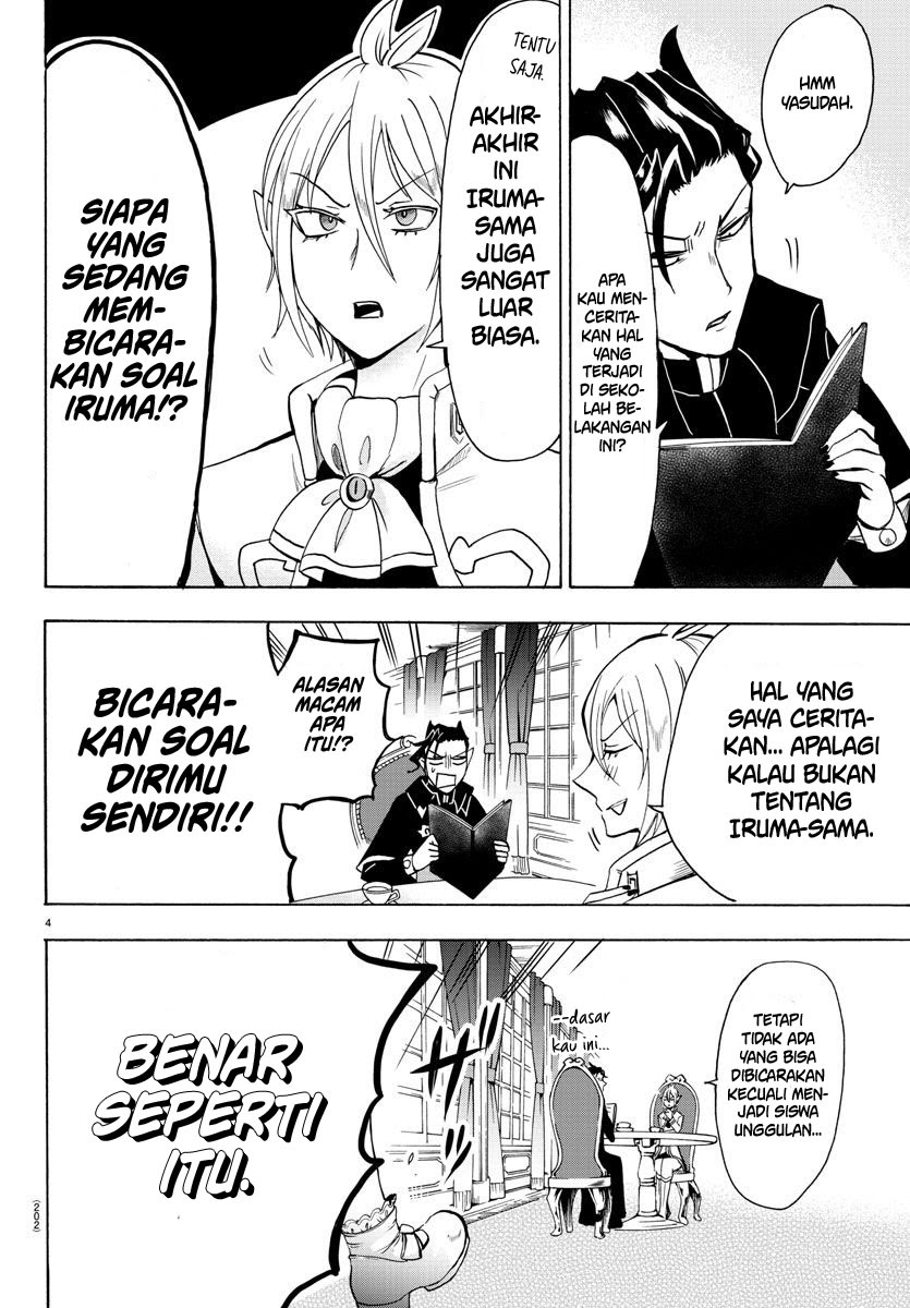 Mairimashita! Iruma-kun