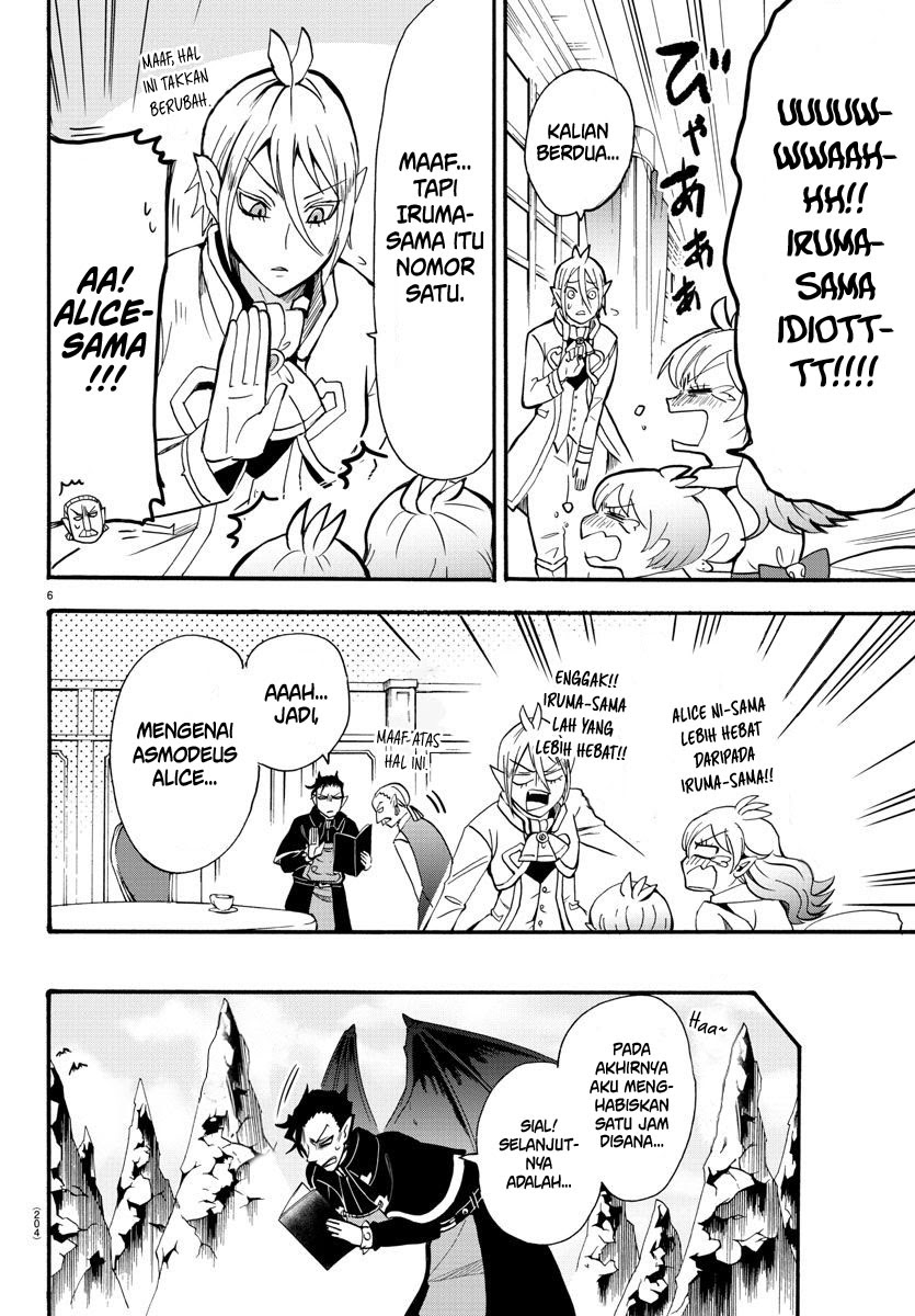 Mairimashita! Iruma-kun