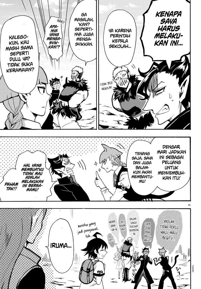 Mairimashita! Iruma-kun