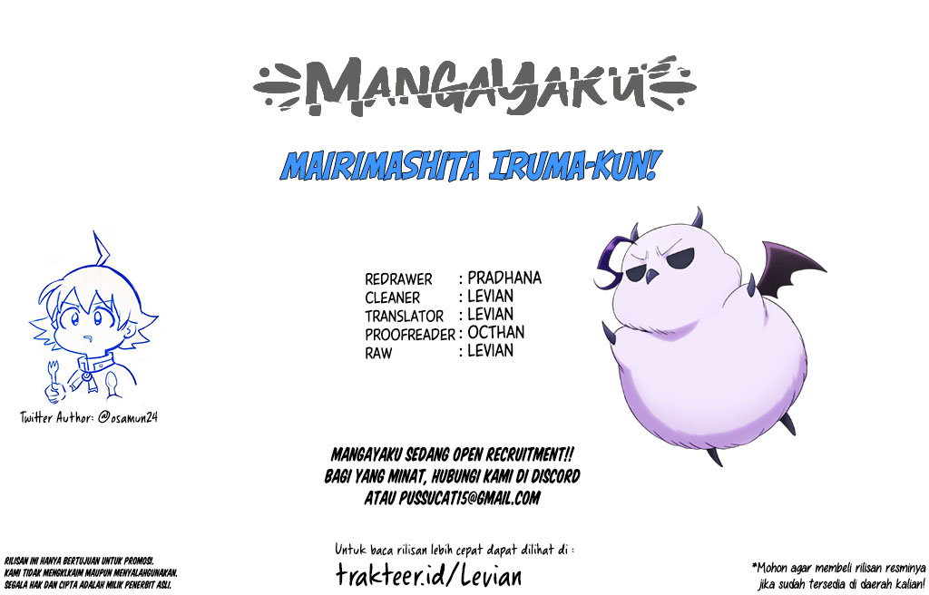 Mairimashita! Iruma-kun