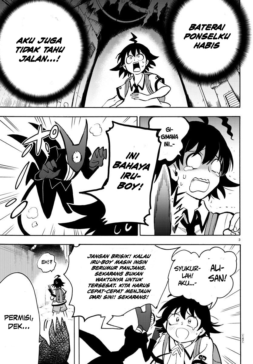 Mairimashita! Iruma-kun