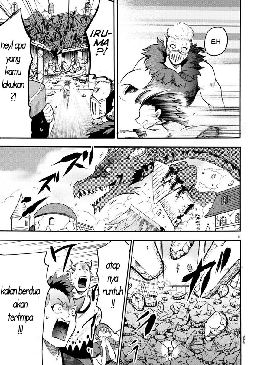 Mairimashita! Iruma-kun