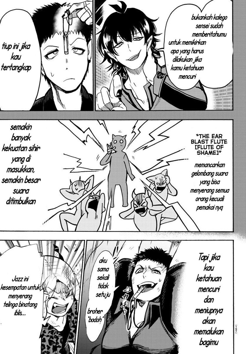 Mairimashita! Iruma-kun