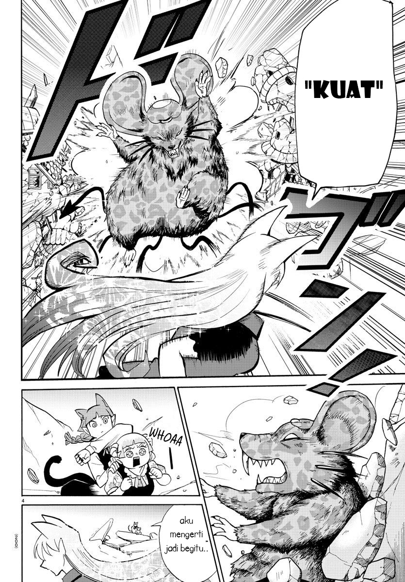 Mairimashita! Iruma-kun