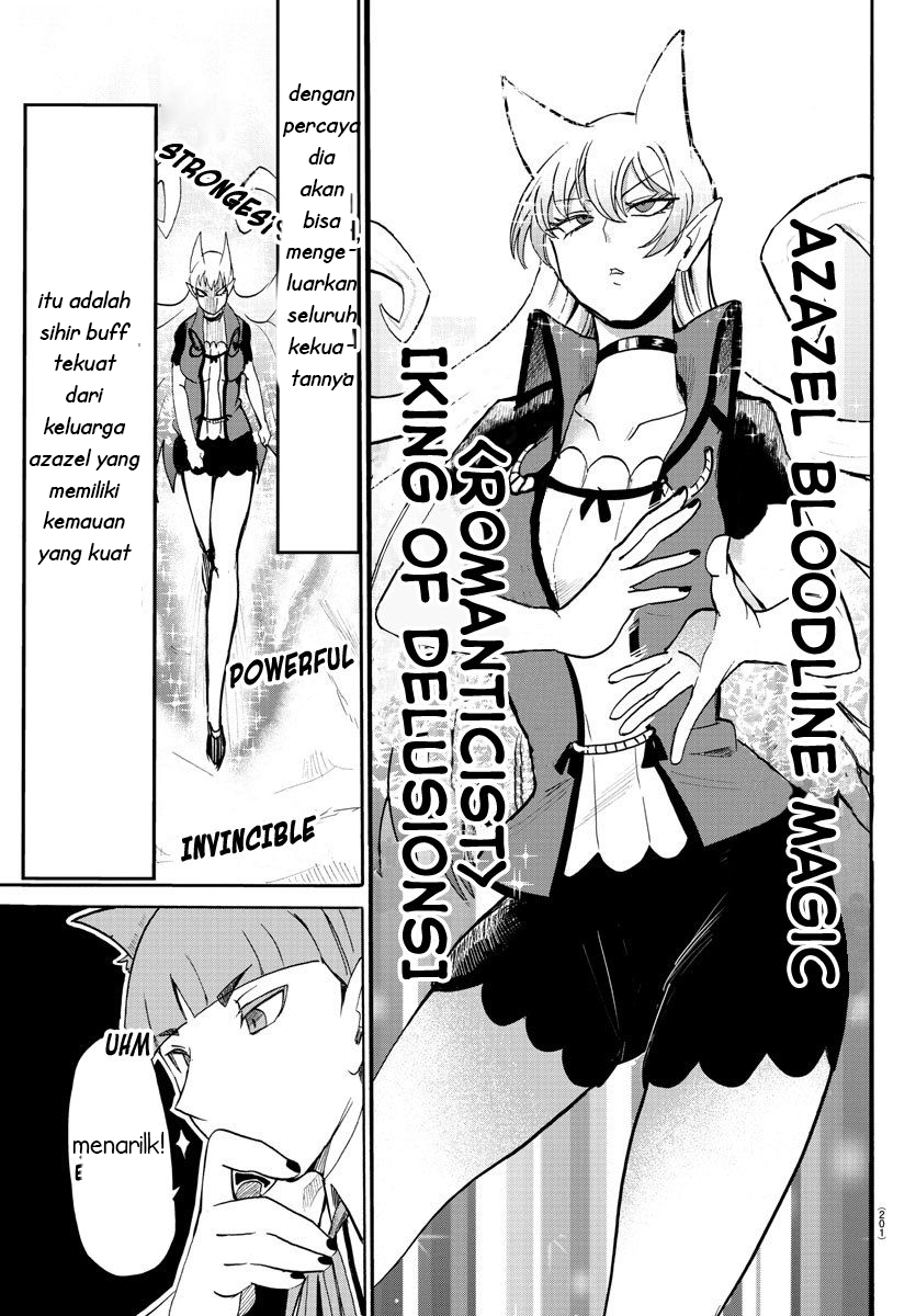 Mairimashita! Iruma-kun