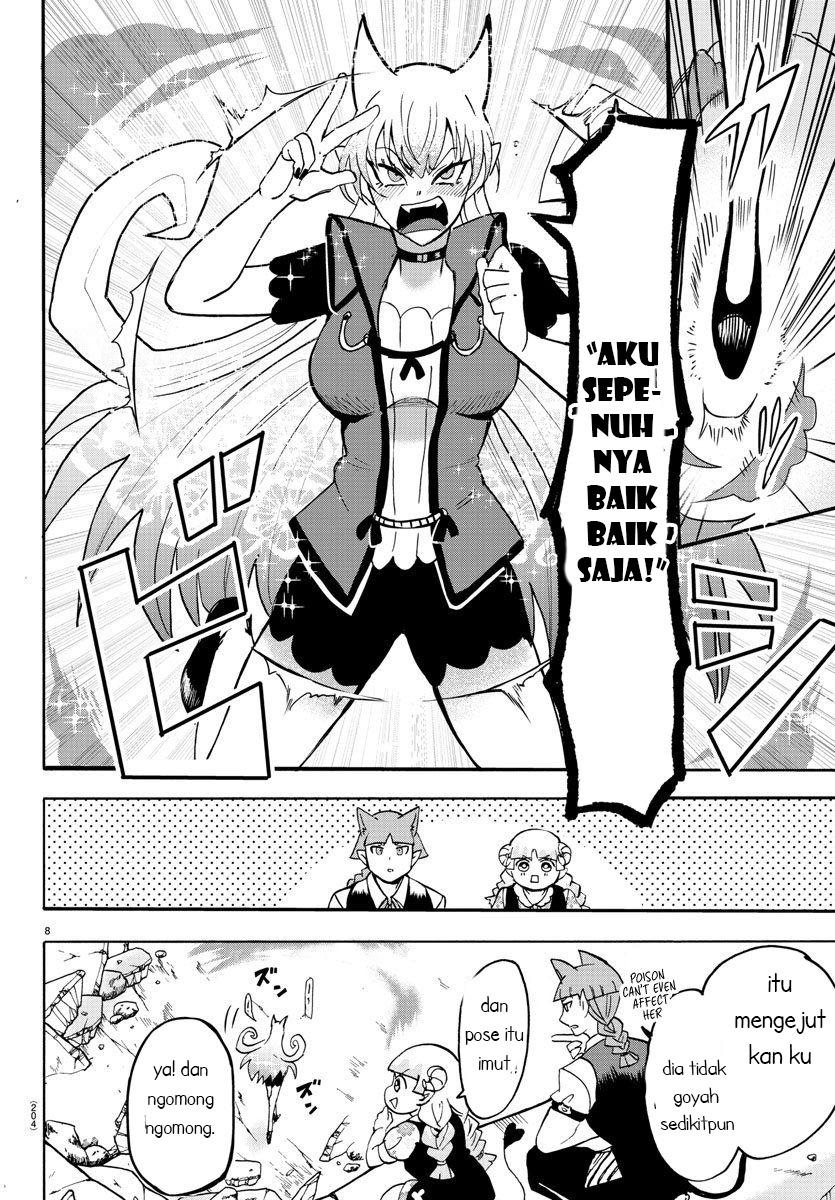 Mairimashita! Iruma-kun