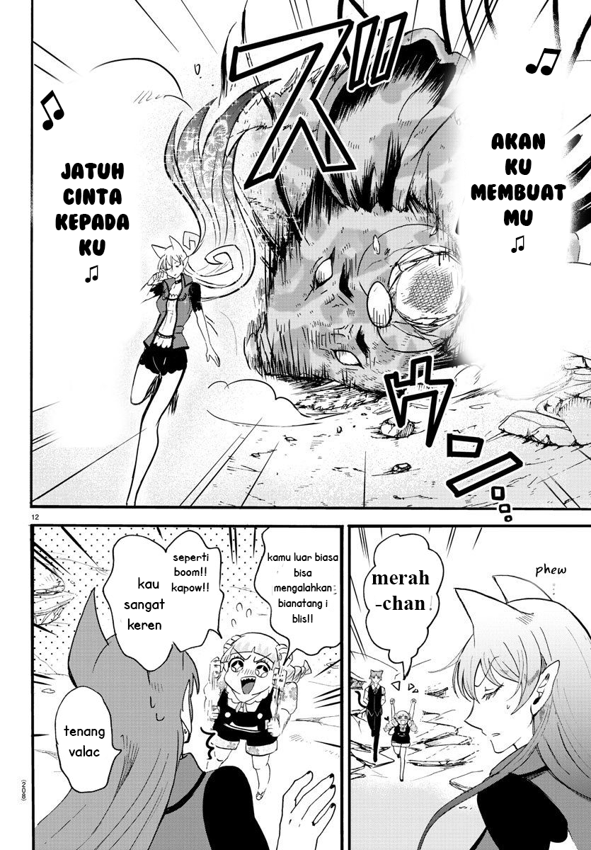 Mairimashita! Iruma-kun